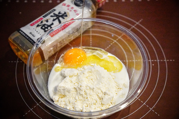 米油で作る簡単スコーンのレシピ
