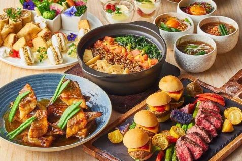 「MODIS 渋谷」の料理例