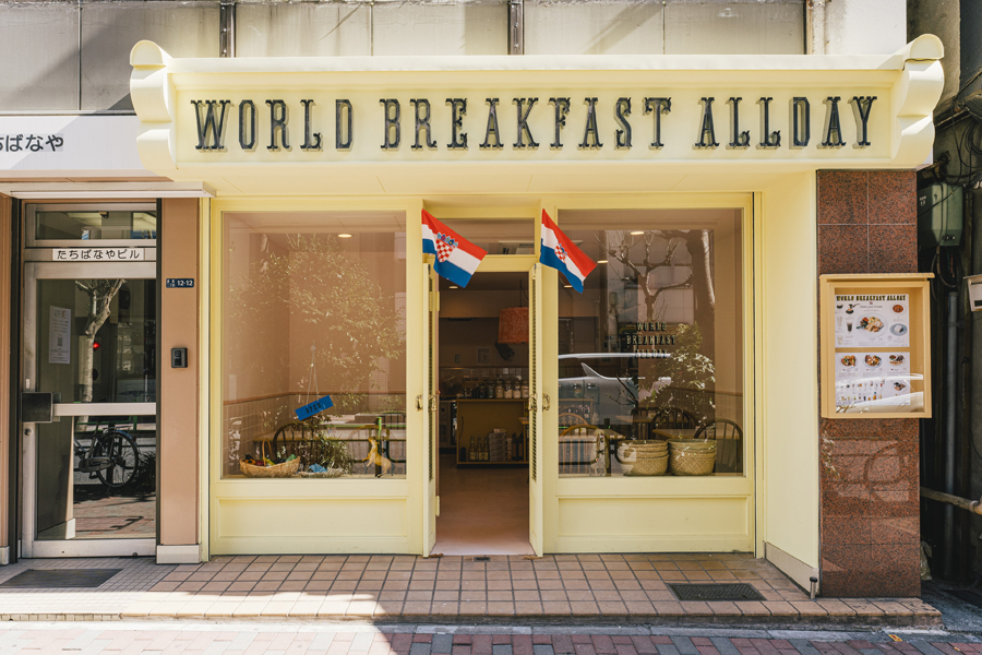「WORLD BREAKFAST ALLDAY 銀座店」の外観