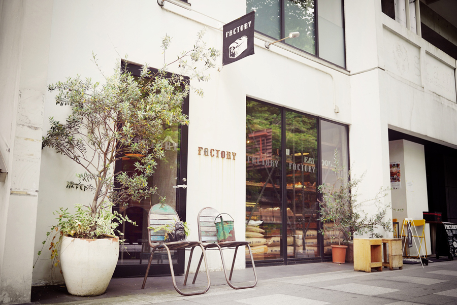 「Factory」の外観