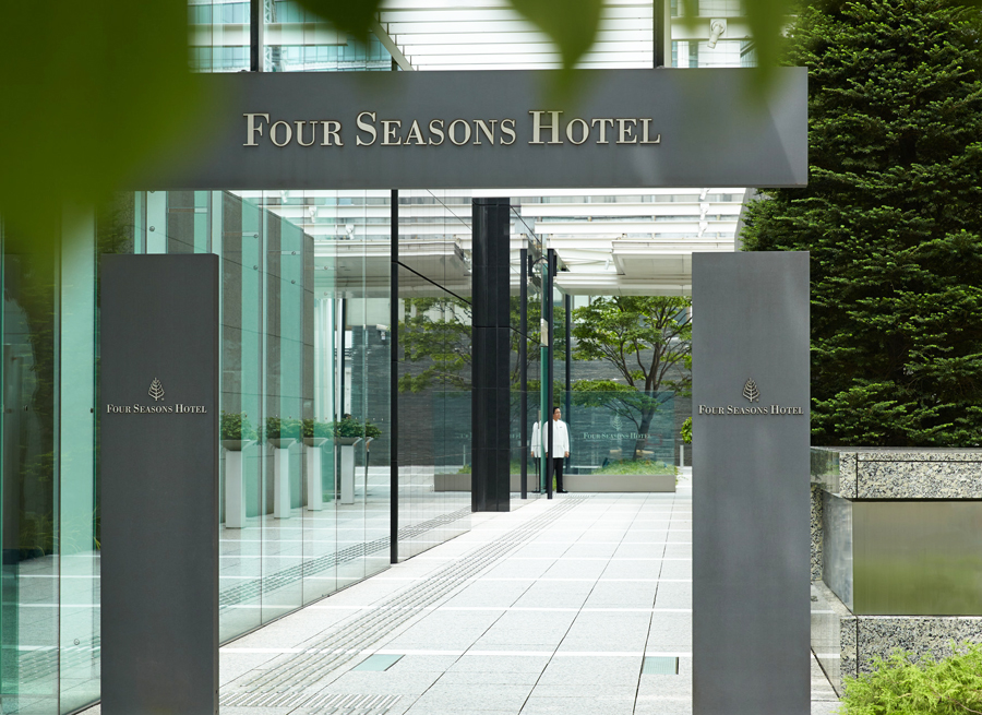 「MAISON MARUNOUCHI (メゾン マルノウチ)」の外観