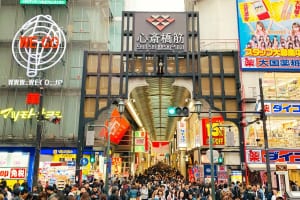 心斎橋の居酒屋イメージ
