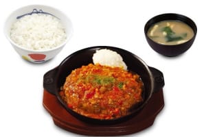松屋』の「ボロネーゼソースハンバーグ」-index