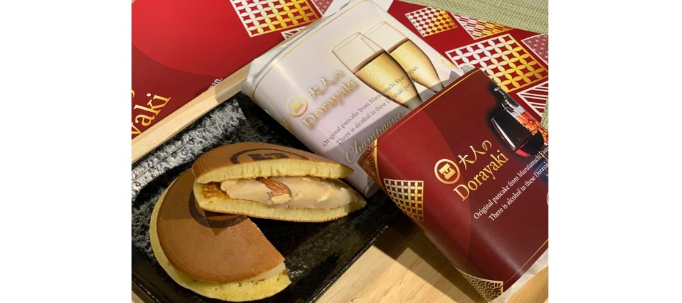 『まるにあん』の「大人のどら焼き」