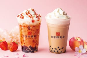 春限定のフルーツミルクティーを新発売！