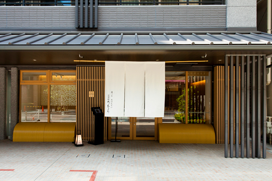 『京菜味のむら』店舗外観イメージ
