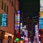 北新地の実力派ディナー！大人な繁華街「北新地」で楽しむ、隠れ家ディナー