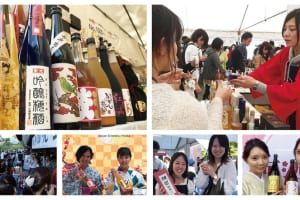 「全国梅酒まつりin京都2023」