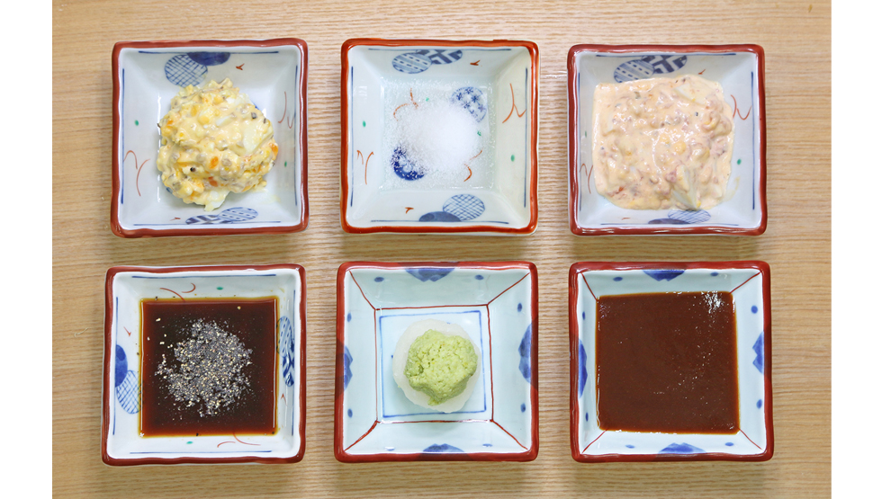 『小田原アジフライセンター 磯のや』イメージ