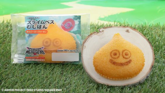 『ドラゴンクエストモンスターズ３　魔族の王子とエルフの旅』と『ローソンストア100』のコラボレーション商品