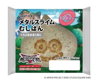 『ドラゴンクエストモンスターズ３　魔族の王子とエルフの旅』と『ローソンストア100』のコラボレーション商品