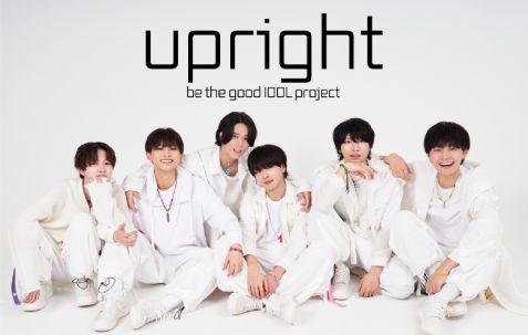 upright