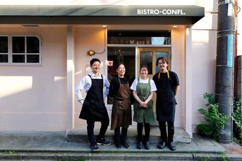 『bistro‐confl.（ビストロ コンフル）』の外観とスタッフ