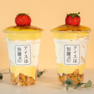 「アイスは別腹　京橋店」