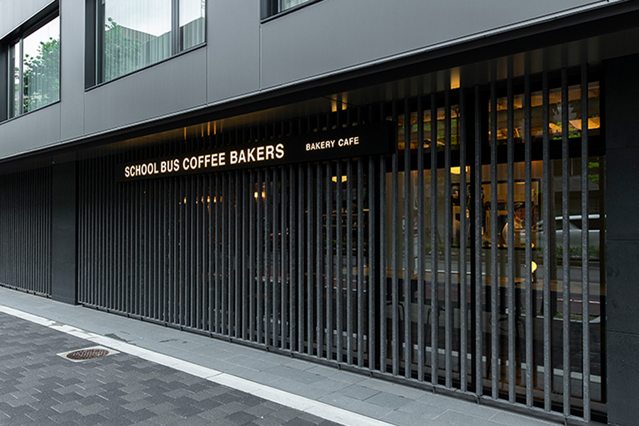 『SCHOOL BUS COFFEE STOP KYOTO』店舗外観イメージ