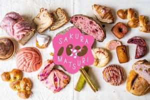 『Shibuya SakuraStage』に集結！『さくらパンまつり』渋谷で5/11・12開催