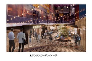 D.D.HOUSE 新たな飲食ゾーン「梅田しばちか」