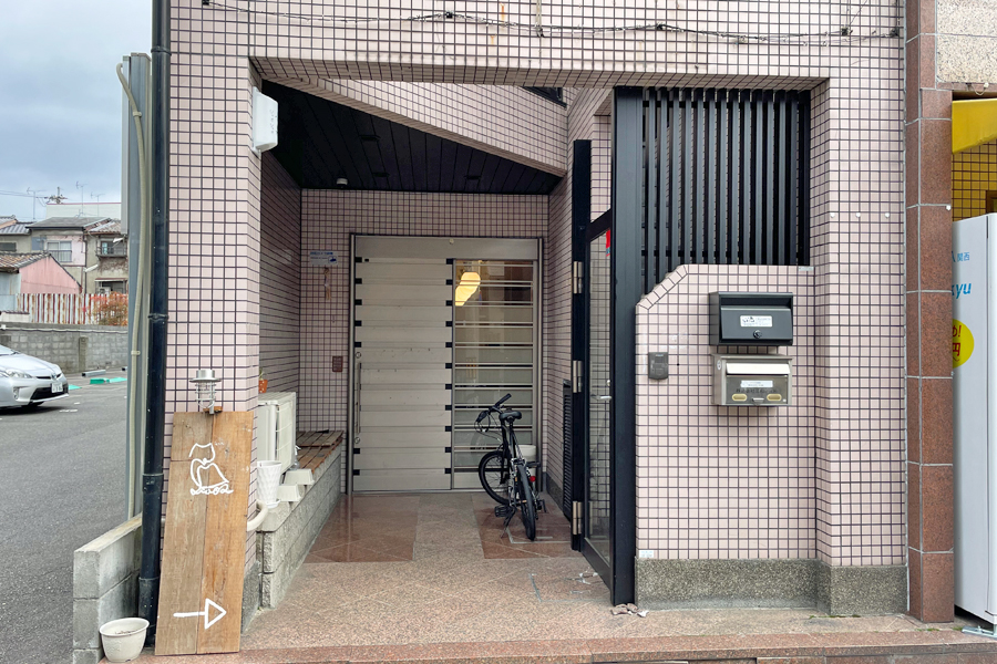『小梟』店舗外観イメージ